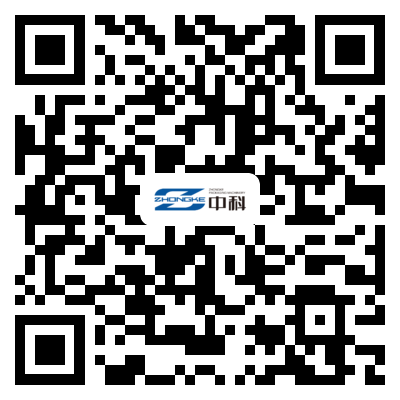 中科精工微信公眾號